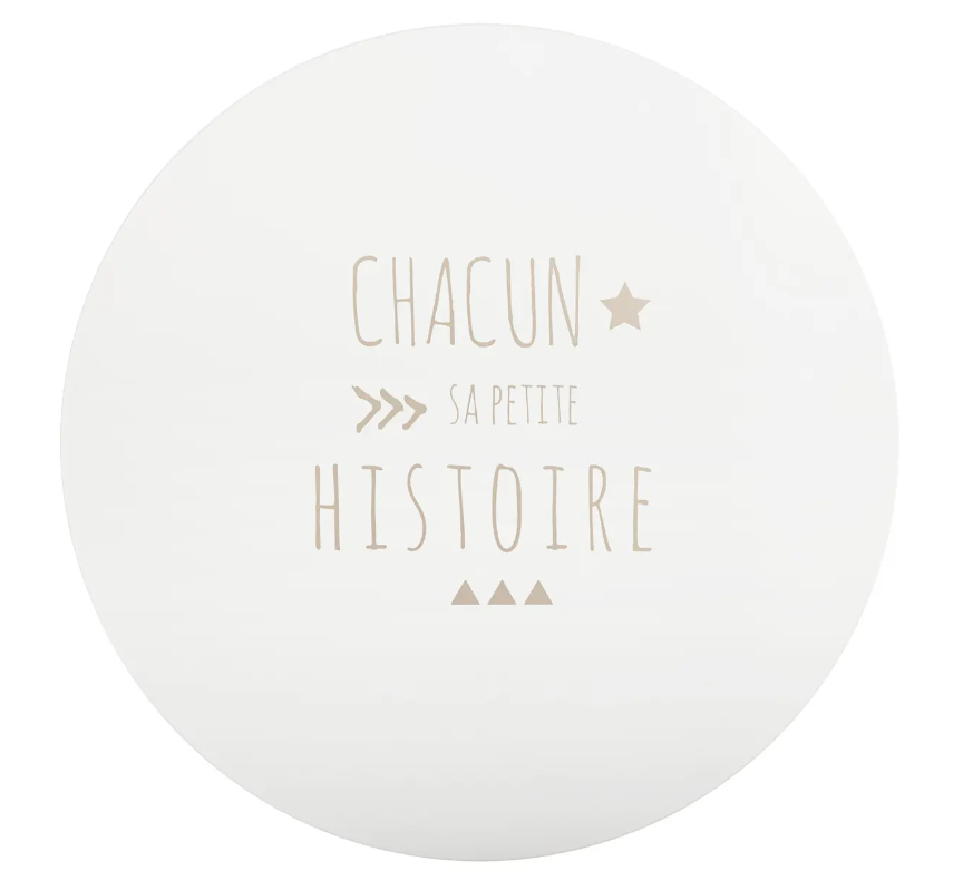 Bibliotecă rotativă pentru copii Atmosphera, MDF