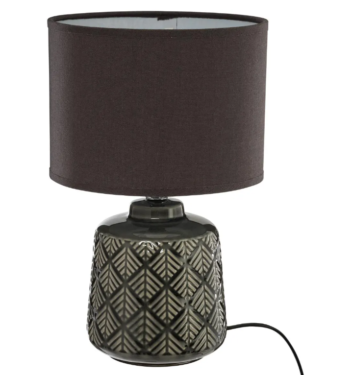 Lampă de noapte Atmosphere Ilou, 35 cm