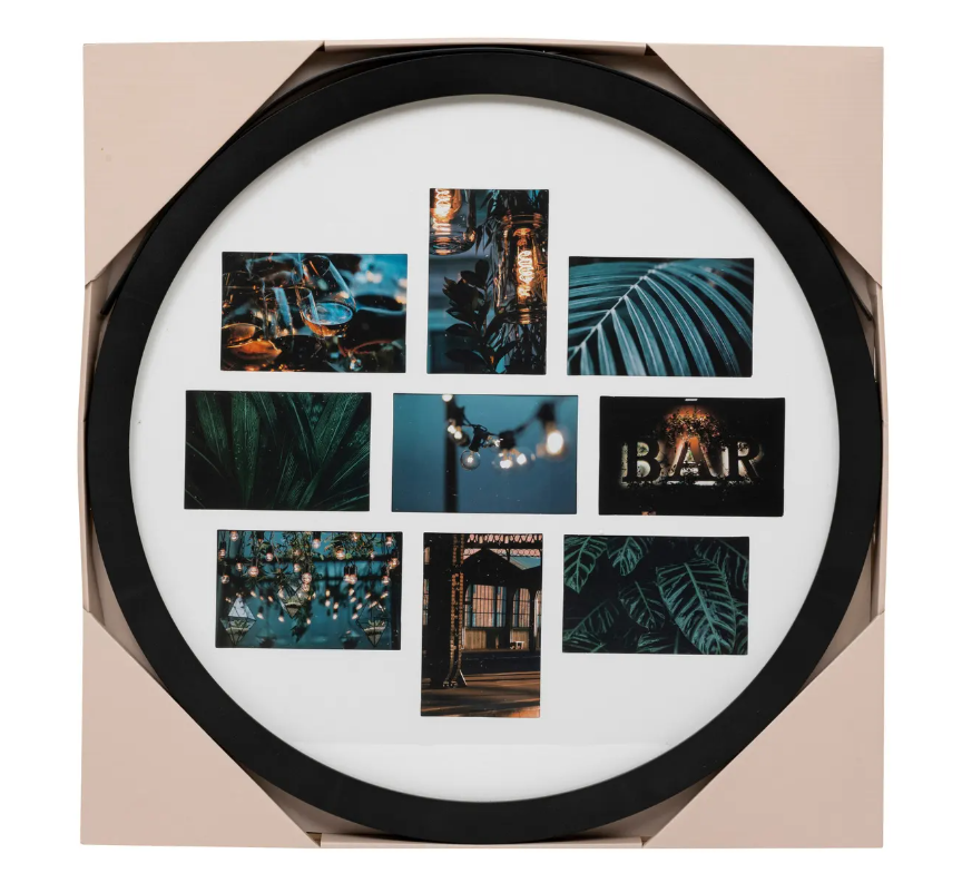 Ramă foto Atmosphera Aya