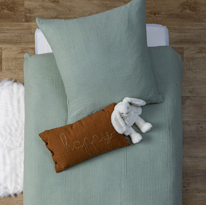 Pernă pentru copii Atmosphera Hazelnut, 50x30 cm