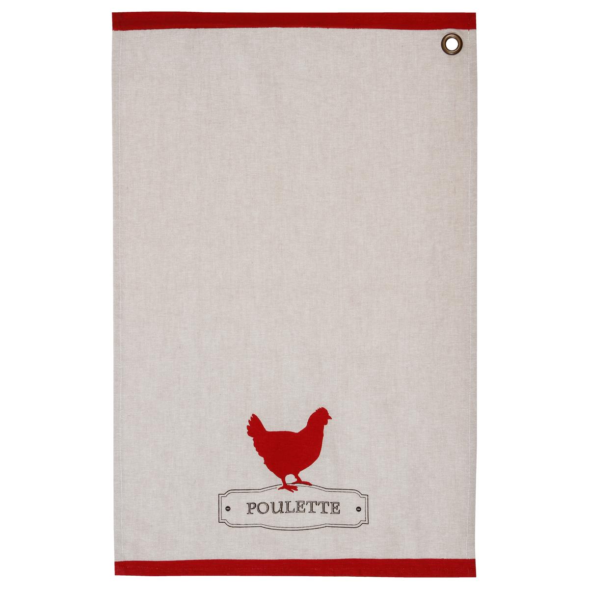 Set prosoape Amtosphera, 45x70 cm, 2 buc.