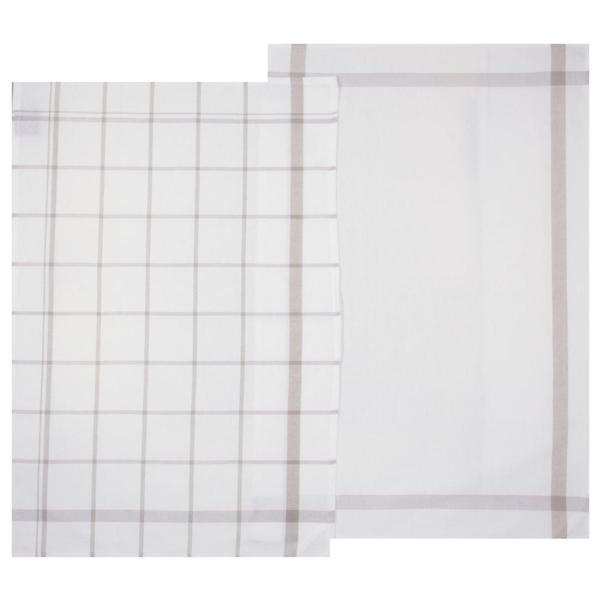 Set de prosoape tradiționale Atmosphera, 45x70cm, 2 buc, bumbac