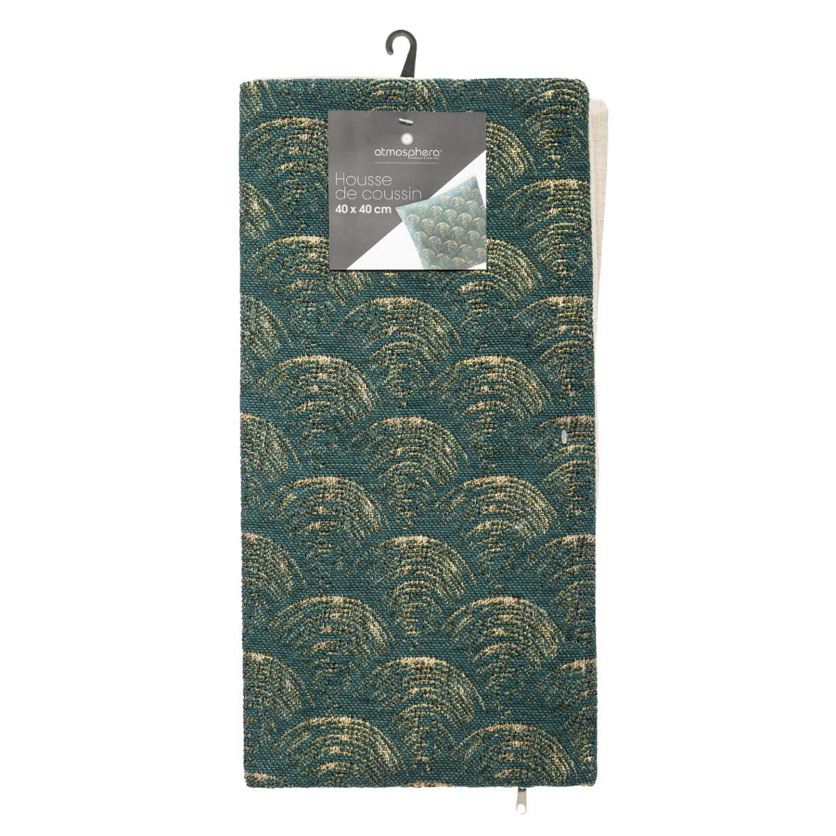 Față de pernă decorativă Atmosphera, 40x40 cm