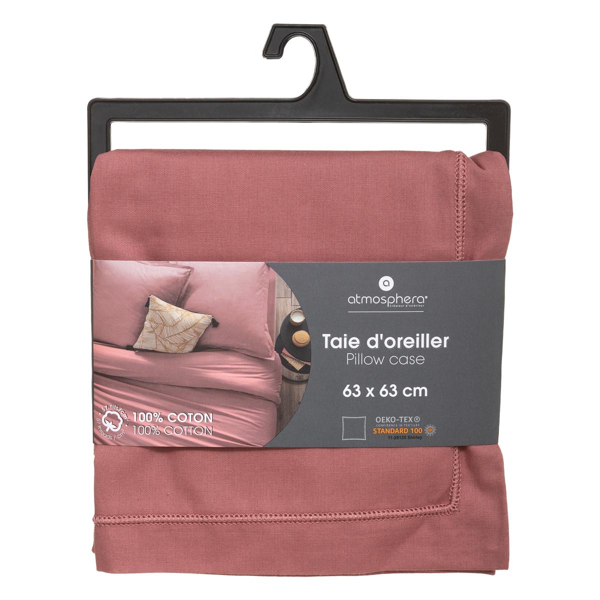 Față de pernă decorativă Atmosphera, 63x63 cm, Teracotă