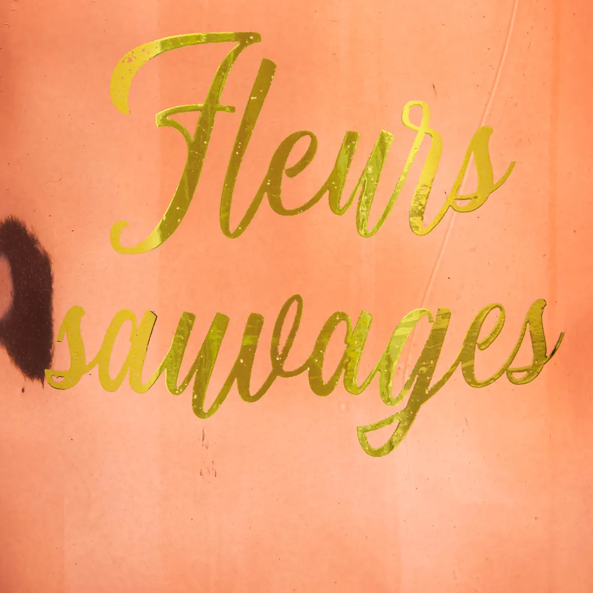 Vază Atmosphera Carmen, Galbenă, 25 cm