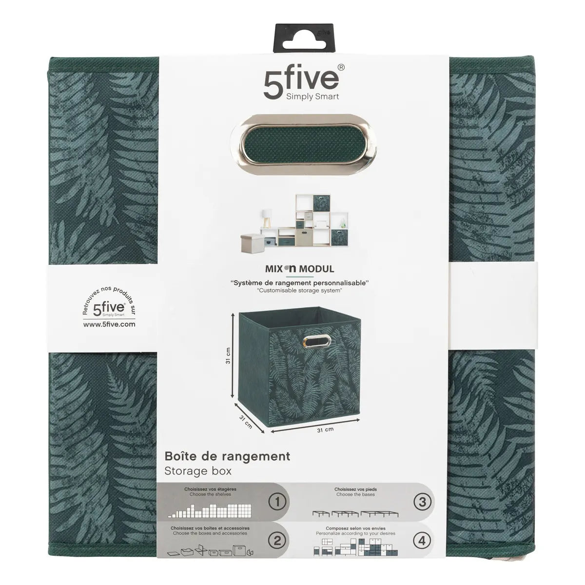 Cutie de depozitare 5five Mix & Modul Decor 2, Material nețesut, 31x31 cm