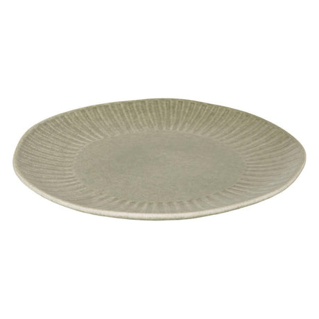 Десертна чиния Secret de Gourmet Nyero, Зелена, Ø21 cm