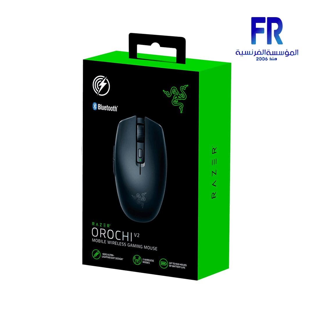 Mouse de gaming wireless Razer Orochi V2, negru