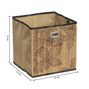 Coș de depozitare 5five, 31x31 cm