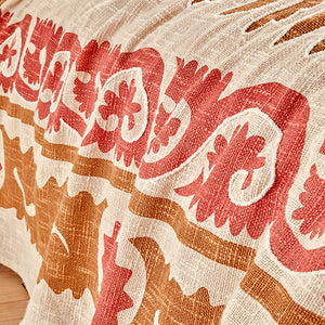 Покривало за легло atmosphera Sienna, 240×260 cm, Памук