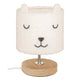 Детска нощна лампа atmosphera Bear, 23 cm, Букле - Homesector
