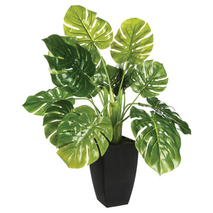Plantă artificială Atmosphera Verde, 70 cm
