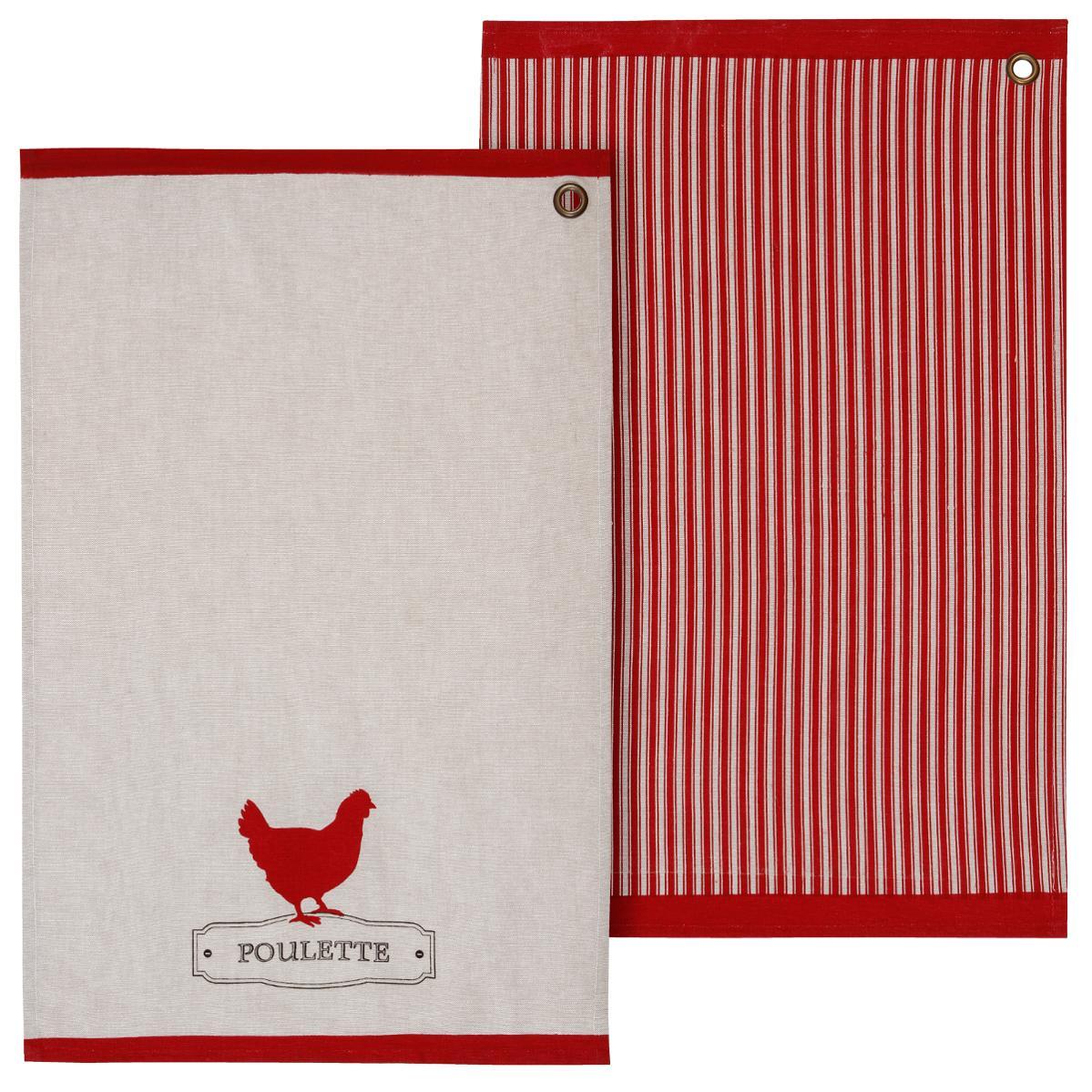 Set prosoape Amtosphera, 45x70 cm, 2 buc.