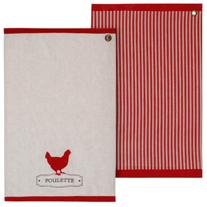 Set prosoape Amtosphera, 45x70 cm, 2 buc.