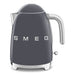 Fierbător electric SMEG Design retro din anii '50, 2400W, 1,7 l