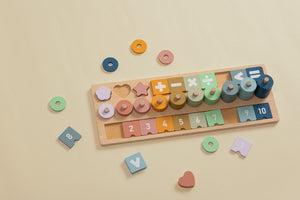 Puzzle matematic din lemn pentru copii, Atmosphera, pin