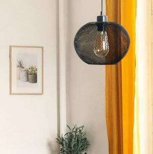 Corp de iluminat de atmosferă