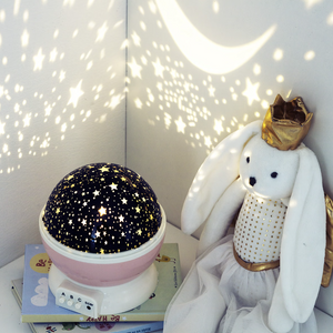 Lampă de noapte pentru copii cu baterii Atmosphera Cosmos