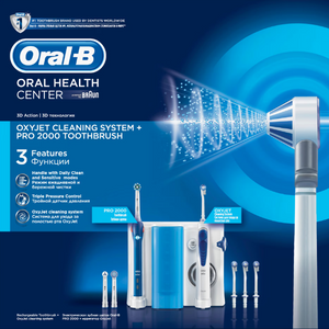 Irigator dentar Oral-B Oxyjet MD20, 600 ml, Alb