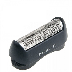 Cap de ras de schimb Braun 11B, pentru 130/130s-1/140/150/150s-1/815/835