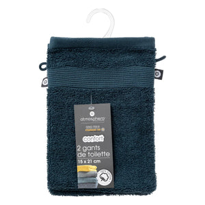 Set mănuși de baie Atmosphera, bumbac, 15x21 cm, 2 buc.