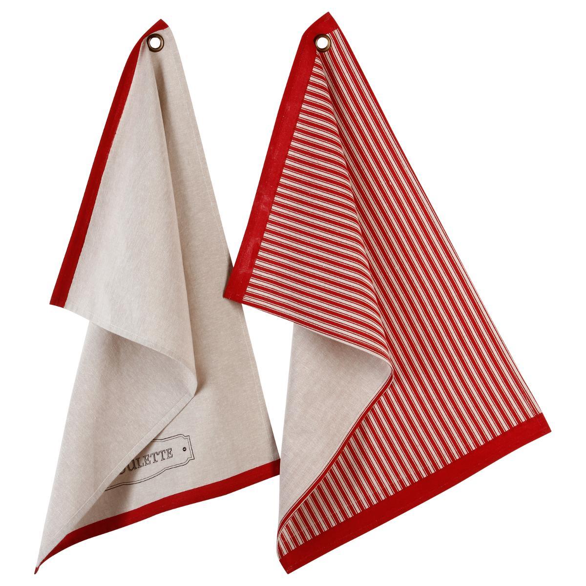 Set prosoape Amtosphera, 45x70 cm, 2 buc.