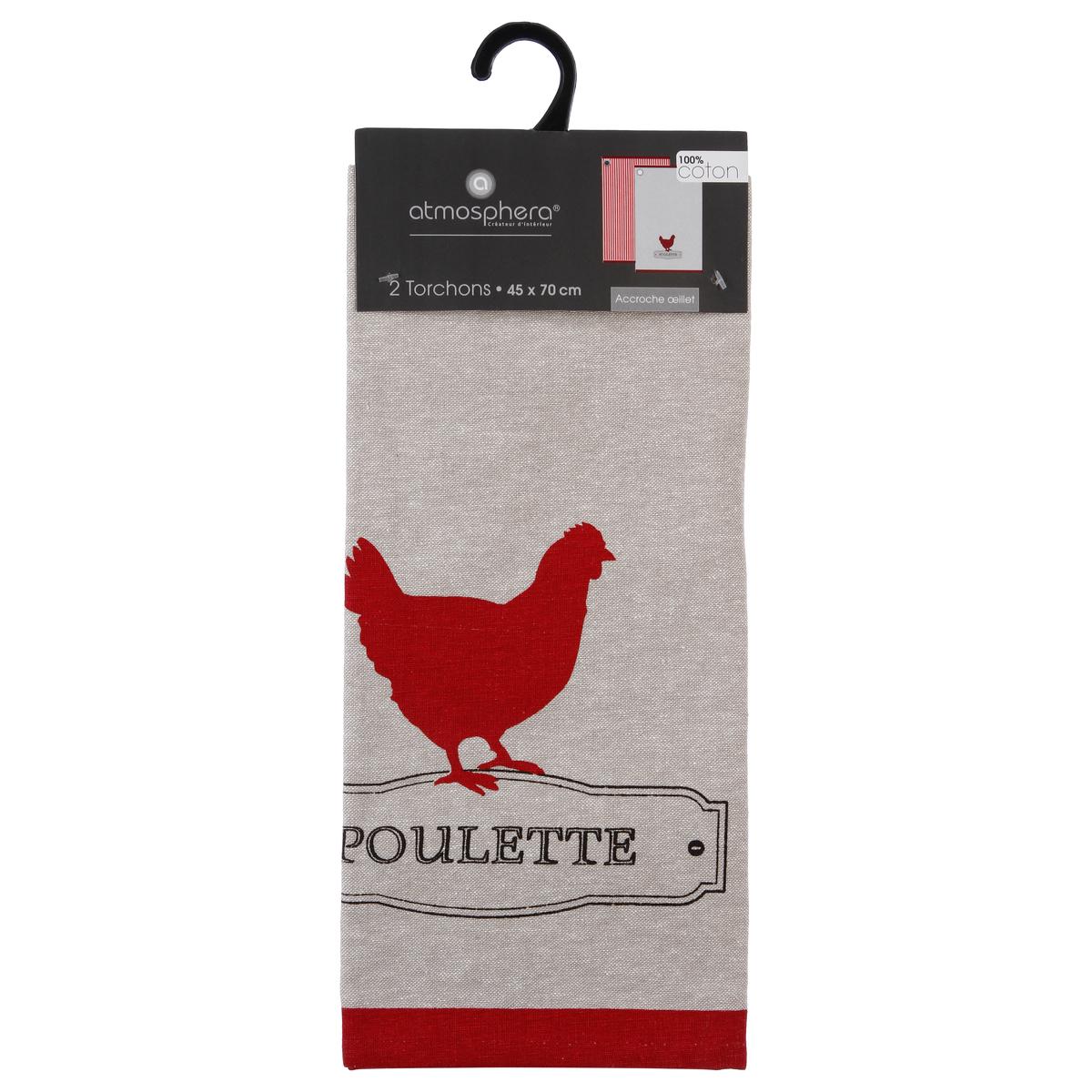 Set prosoape Amtosphera, 45x70 cm, 2 buc.