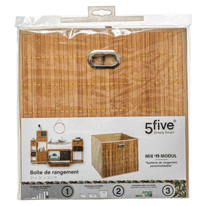 Coș de depozitare 5five, Bambus, 31x31 cm