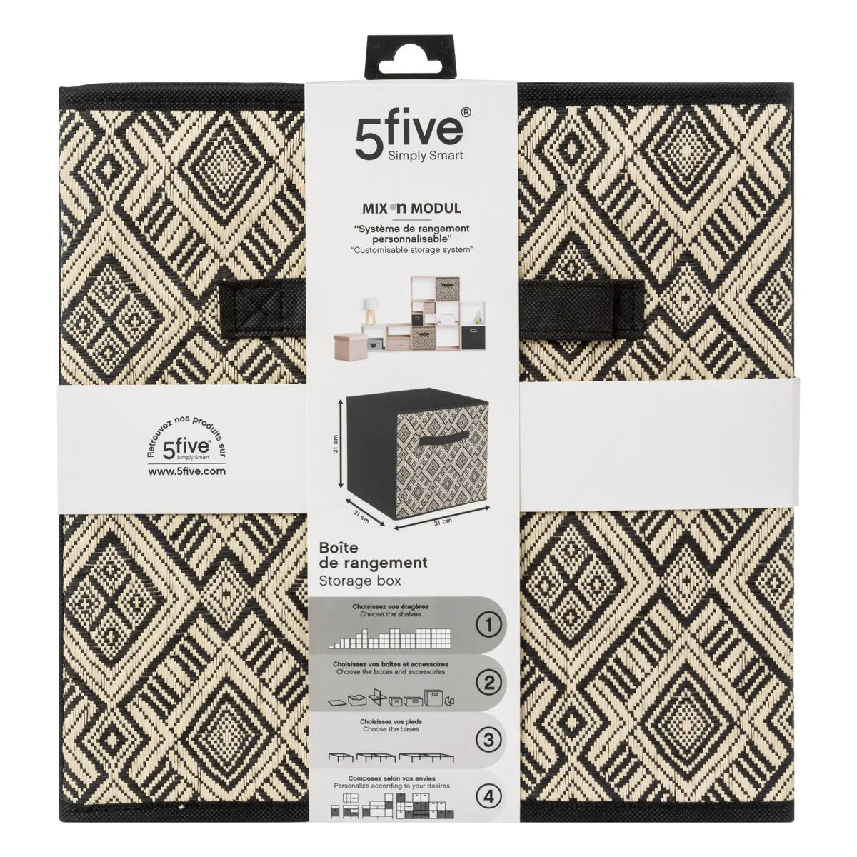 Cutie depozitare 5five Mix &amp; Modul Ethnique, 31x31 cm