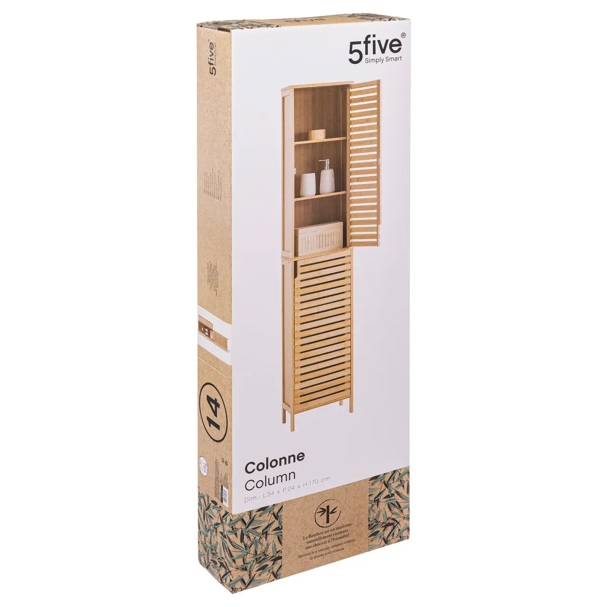 Dulap de baie 5five Sicla, înalt, bambus