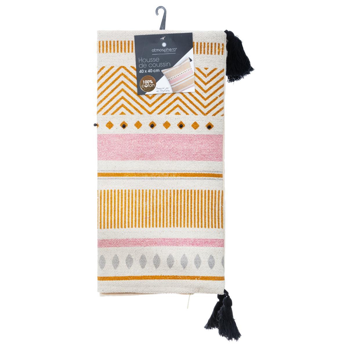 Față de pernă decorativă Atmosphera Pearl, 40x40 m