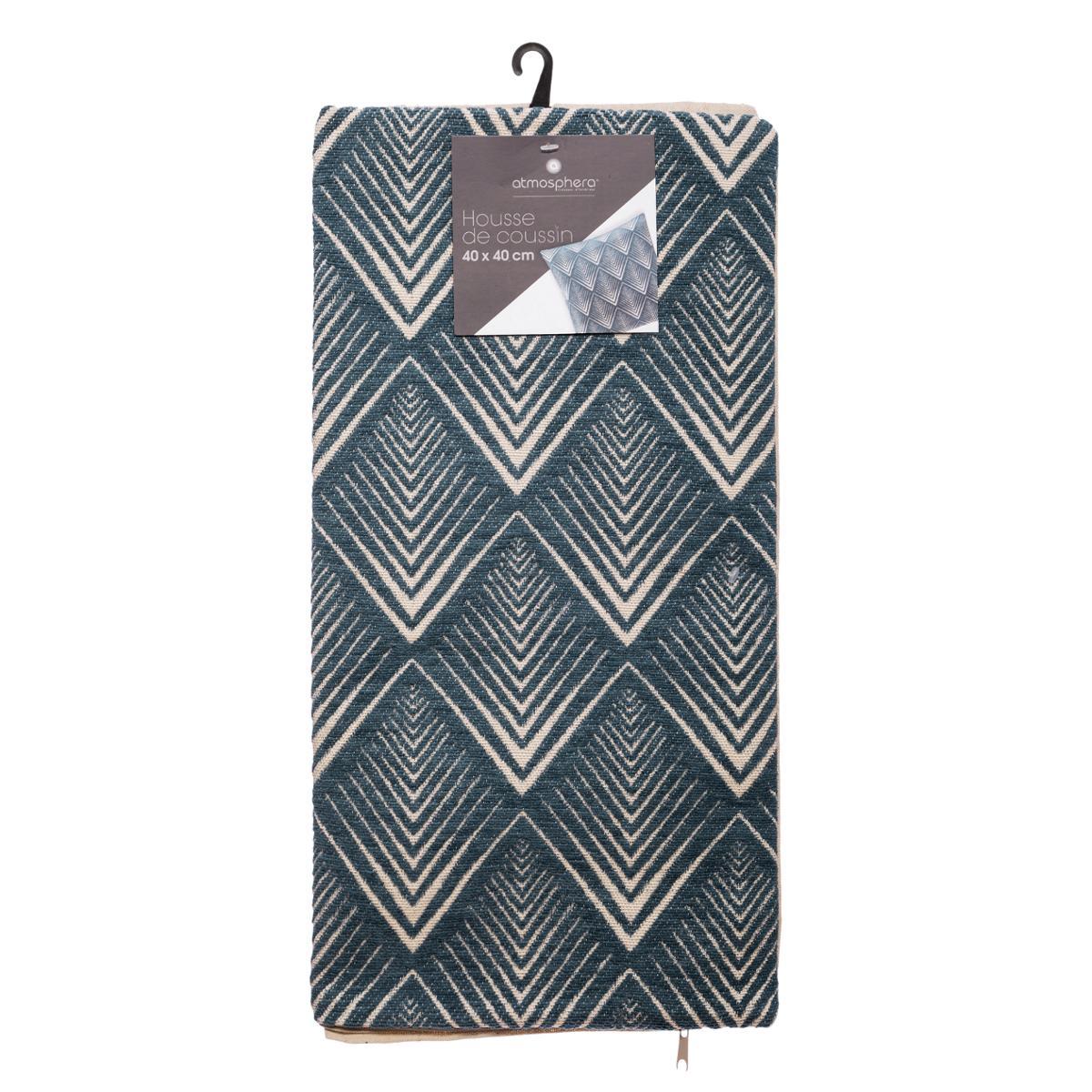 Față de pernă decorativă Atmosphera, 40x40 cm