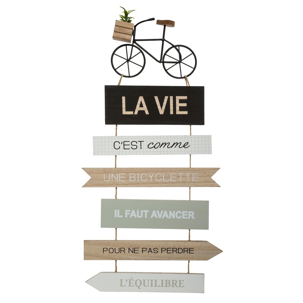 Decorațiune de perete Atmosphera Youry, 60x28 cm