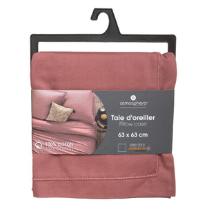 Față de pernă decorativă Atmosphera, 63x63 cm, Teracotă