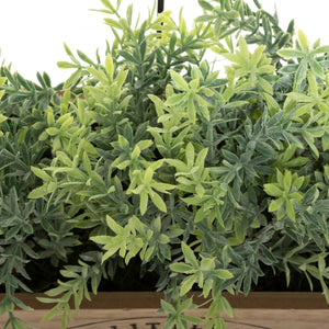 Plantă artificială Atmosphera, plantă de apartament, 24,5 cm