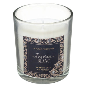 Lumânare parfumată Atmosphera Loli, Sticlă cu capac, 130 g