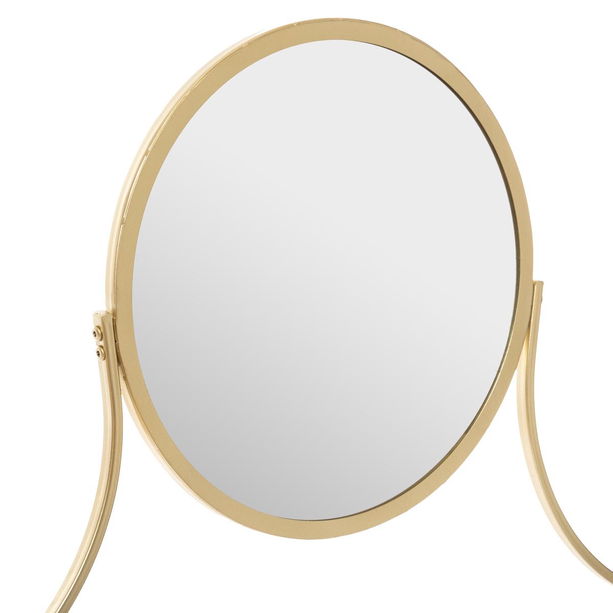 Masă consolă cu oglindă Atmosphera Artif, 98 cm, Metal