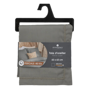 Față de pernă Atmosphera, Percale, 63x63 cm