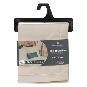 Față de pernă Atmosphera, Percale, 63x63 cm