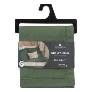 Față de pernă Atmosphera, Percale, 63x63 cm