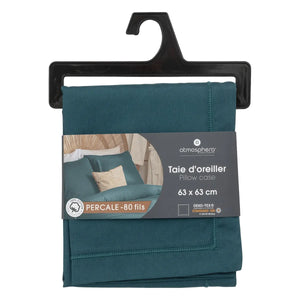 Față de pernă Atmosphera, Percale, 63x63 cm