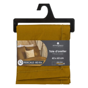 Față de pernă Atmosphera, Percale, 63x63 cm