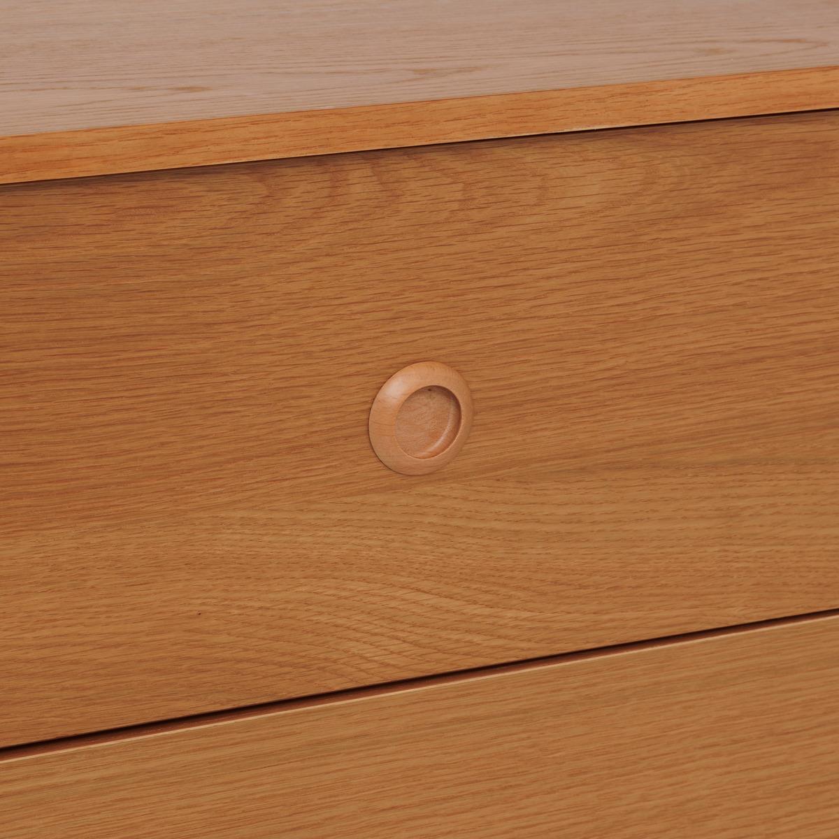 Comodă Atmosphera Charlie, 4 sertare