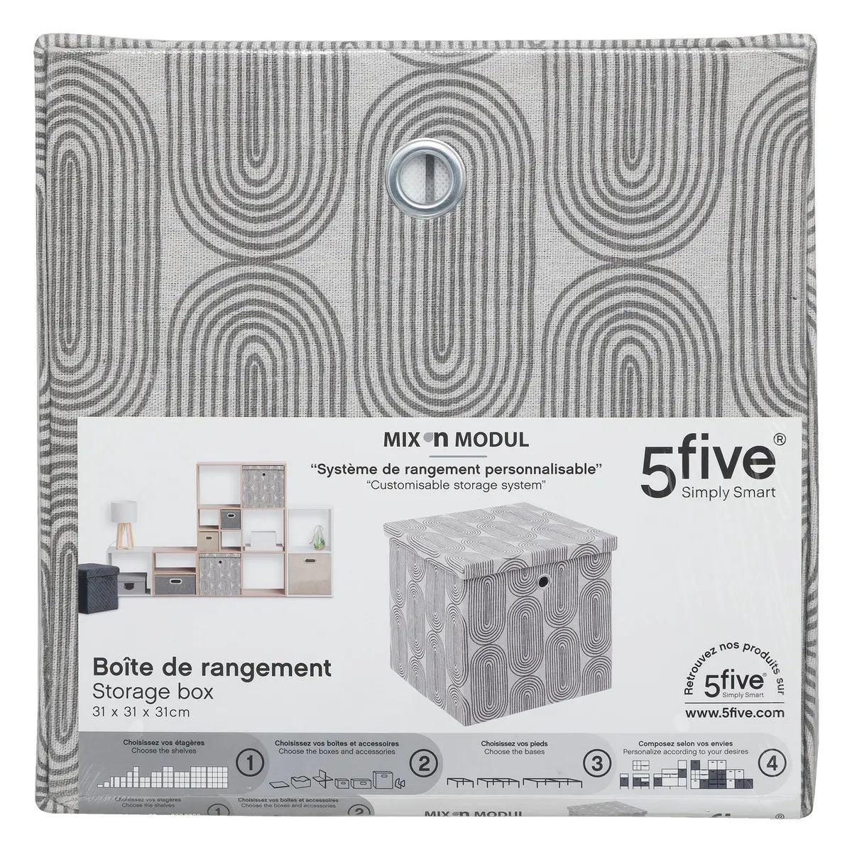 Cutie de depozitare 5five Mix &amp; Modul Rainbow, cu capac, 31x31 cm