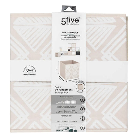 Cutie de depozitare 5five Mix &amp; Modul, Print, 31x31 cm