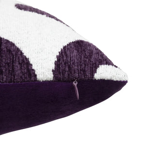 Pernă decorativă Atmosphera Safina, 40x40 cm