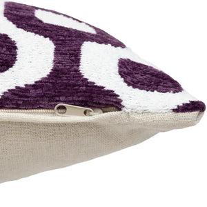 Față de pernă decorativă Atmosphera Jeni, 40x40 cm