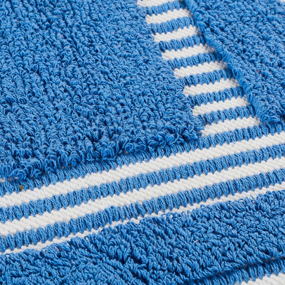 Covor Atmosphera Poppy, 60x90 cm, Diverse culori