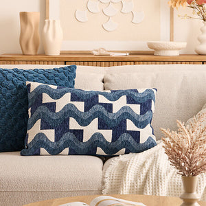 Pernă decorativă Atmosphera Jacquard Chenille, 38x58 cm