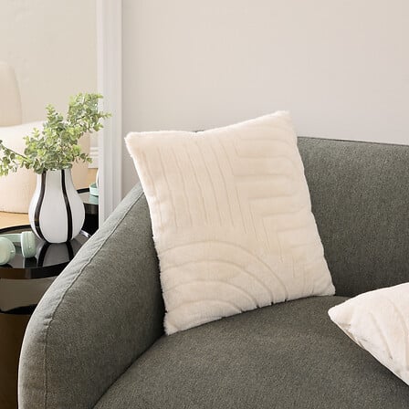 Pernă decorativă Atmosphera Jacquard, 45x45 cm